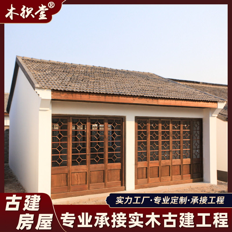 复古中式榫卯实木镂空入户门