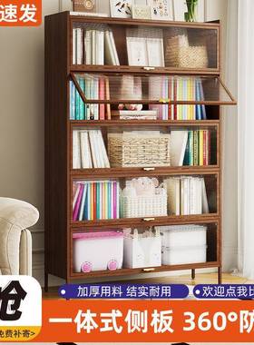 钢制书柜纳防尘多架层简约带门物透QSW明落地家用新款书儿童收储