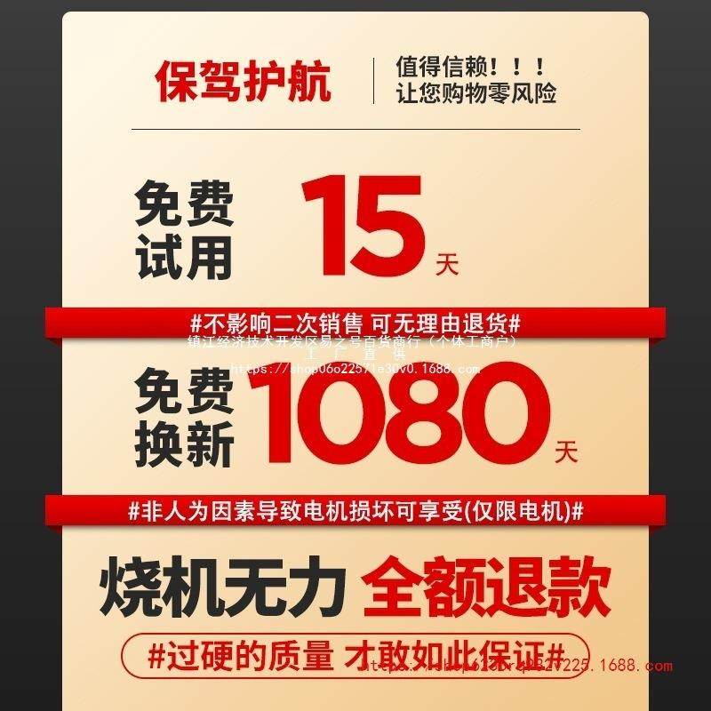 雨动德国镐专大业95大电镐业级大电工功率混凝土单NLZ用重型电锤,包装,电子元器件包装,淘宝优惠券,粉丝福利购,淘宝优惠卷