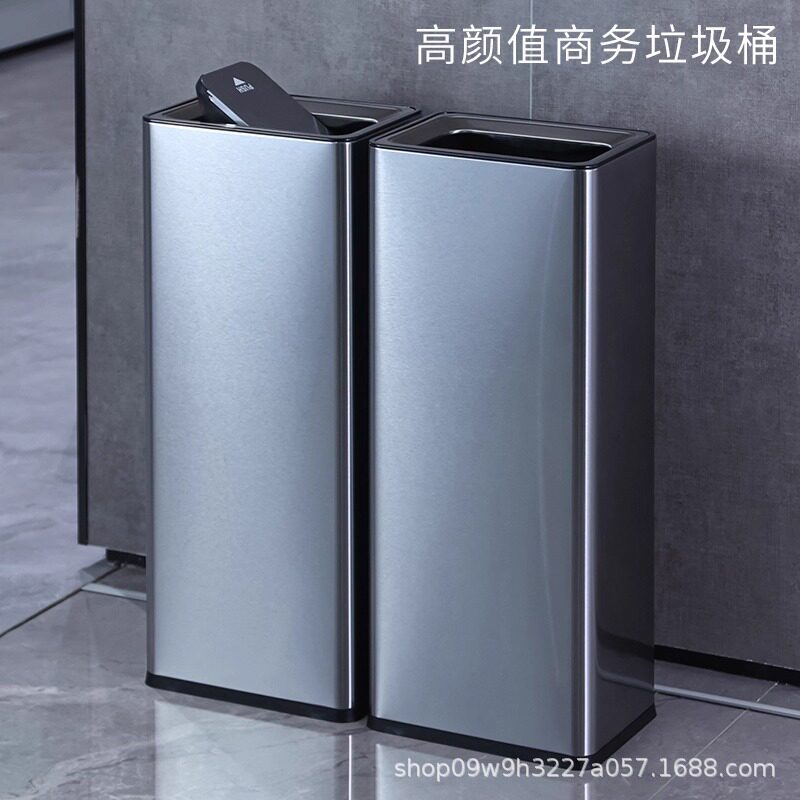 不锈钢商场洗手间擦手纸摇盖垃圾桶大容量公共场所卫生间直投烟灰