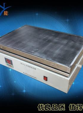 6电0*40mmDB-6AMFV不锈钢热板300000W