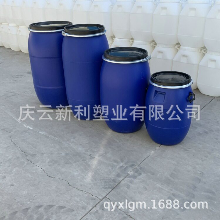 庆云包箍法兰开口塑料桶