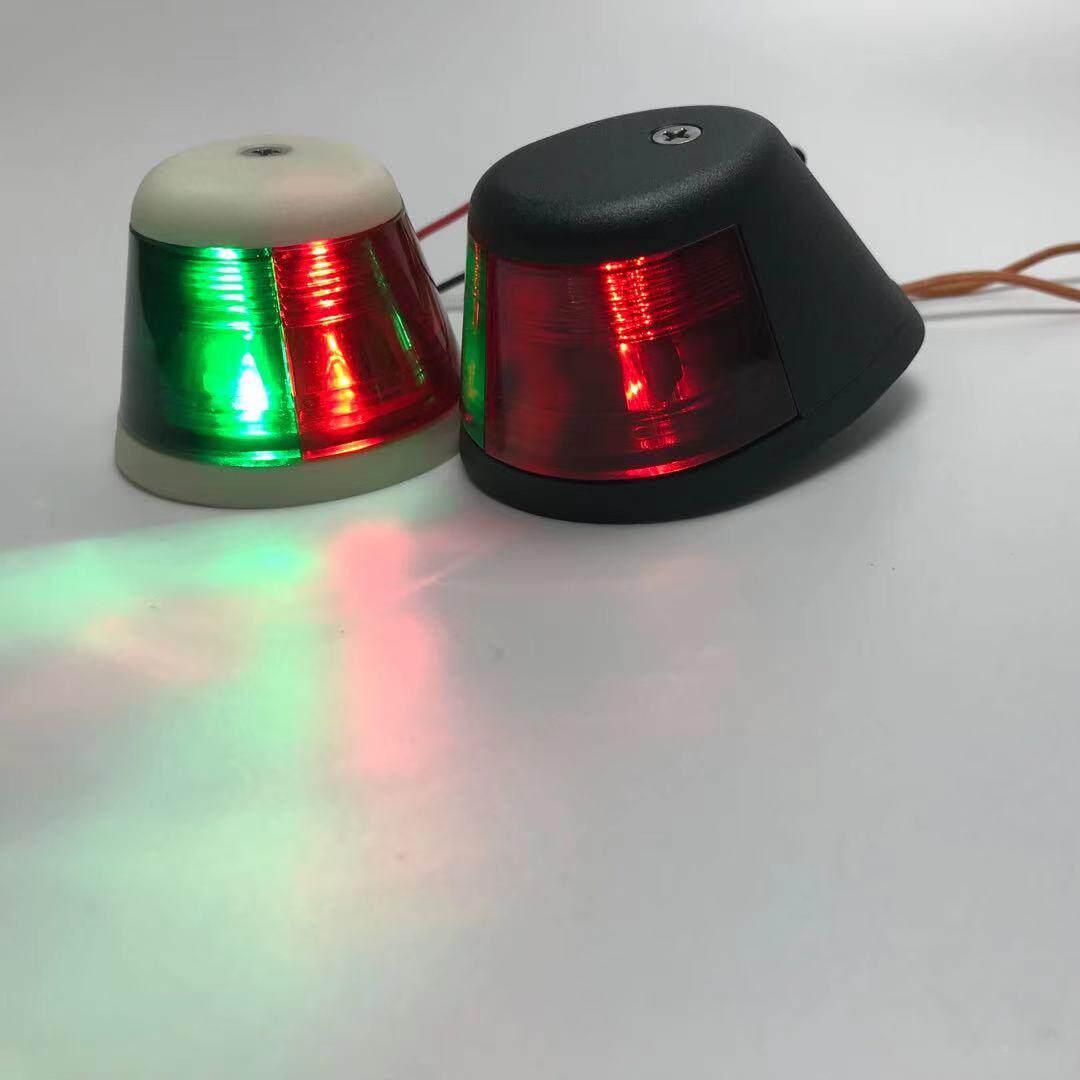 艇用航行灯船用航行灯LE航道船用舷边UIX灯小游艇用航灯行灯信D号