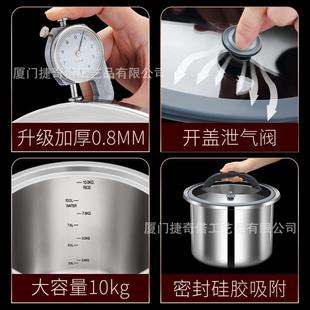 米桶防虫防潮储存罐密封璃盖米锈桶 25斤IXU装 304不钢桶1玻2 2米0