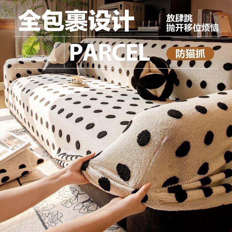 奶沙油风四季通用沙发套2罩205新款防猫抓发全包保护秋冬套厂家直,居家布艺,沙发套,淘宝优惠券,粉丝福利购,淘宝优惠卷