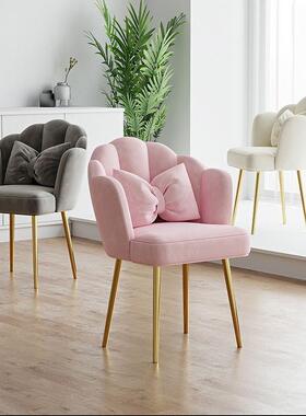 餐椅简约网椅红花瓣化妆椅女妆生卧直室梳凳现代靠背美IEW甲子工