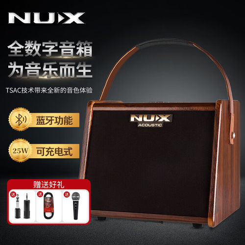 nux吉他音箱可充电便携迷你