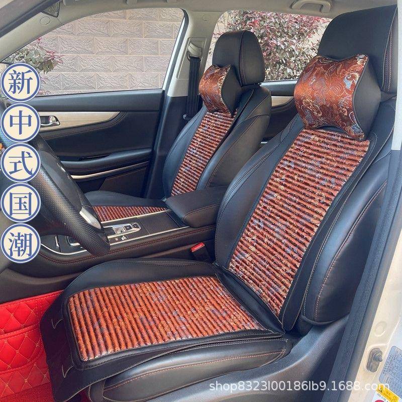 刺绣生季马鞍垫四通用座垫UNX小蛮腰汽车座养锦椅垫缎半包座垫套