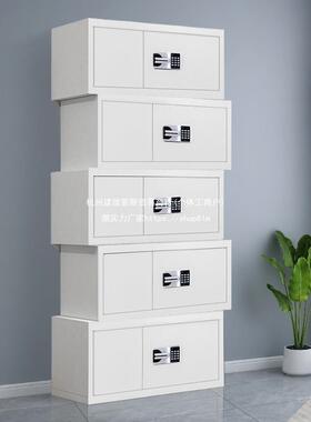 财务保国柜保柜柜矮WVU柜保密柜电子办公物柜密码文险件储指纹锁