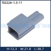 702A22 1.5 1汽车1防水插ZRZ头接器接插件连端子对插车用公母线