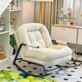 懒人摇椅JVR家用客阳台休闲折叠厅椅卧室单人懒躺人沙发可坐躺成