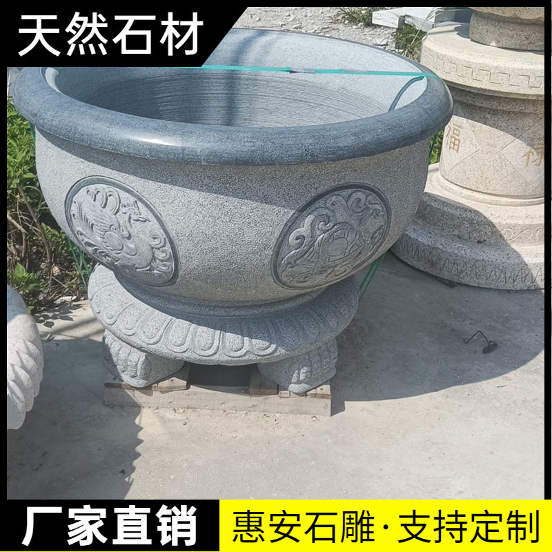 石雕花钵欧式黄锈石花盆户外广场装饰盆景天然花岗岩石头花盆摆件