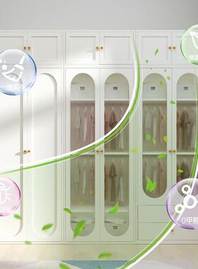 轻奢柜奶油风皮PZF无铁收纳柜家用室卧铁艺衣衣橱储物柜钢制