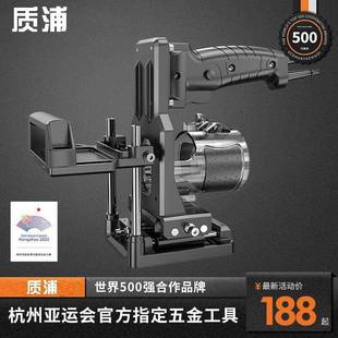 木修边机支架二合一连件扣件接DMY隐形件开槽机模具板工开孔机木
