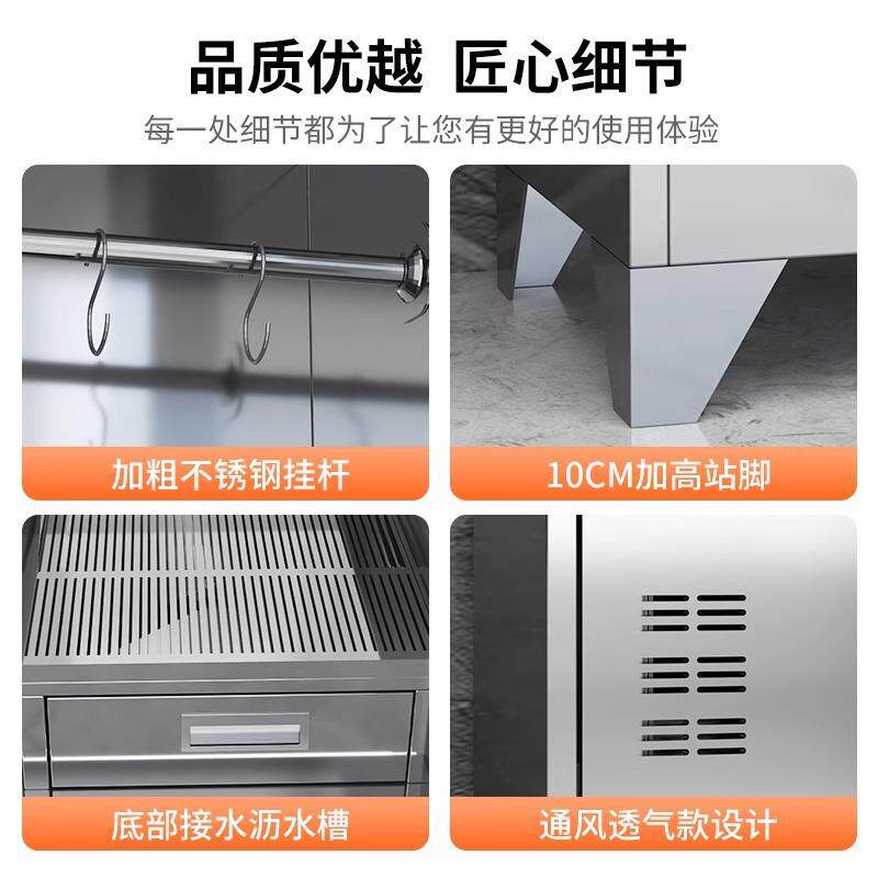不锈钢清洁柜工收柜纳拖把扫阳把柜保洁具柜户外DP-88柜家用台柜