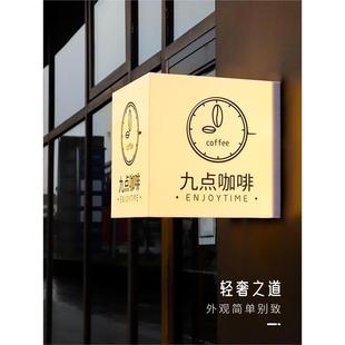 亚克力灯箱广告牌招牌定制门头展示牌发光门牌户外防水招牌定制