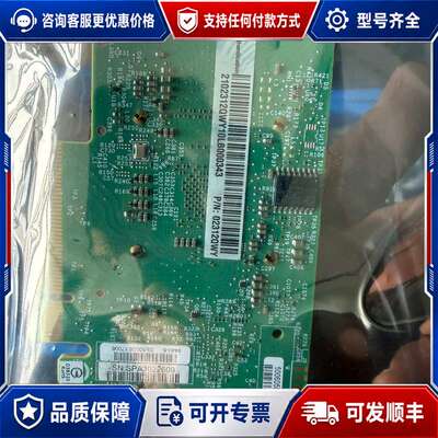议价03312WSF 02312QWY可维修