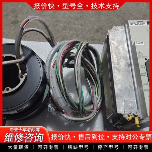 议价DD马达驱动器，UR1BG3 -030N-020102-