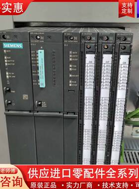 议价PLC。400系列。6ES7416-3ES0