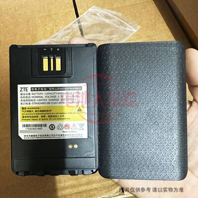 可议价 Li3745T42P3hA16613 适用于 ZT