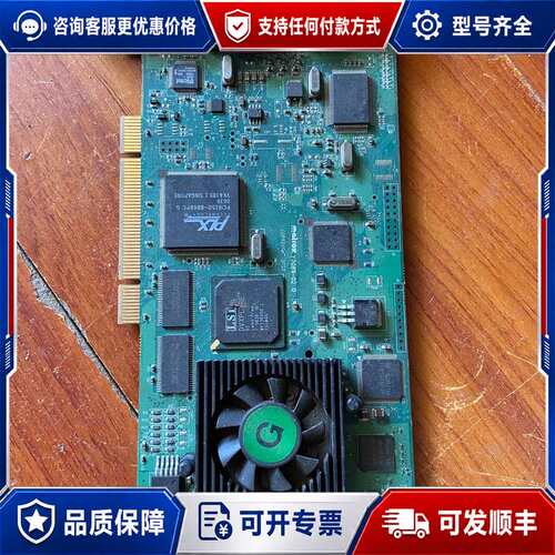 议价Matrox RTX100 专业视频卡可维修