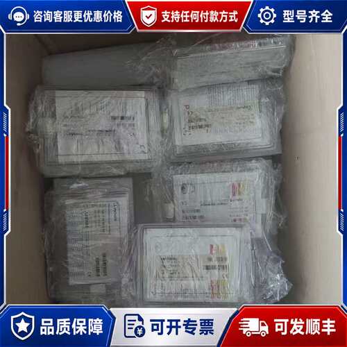 议价莱宝TTR91N真空计，型号230035V02，PN 230可维修
