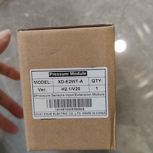 议价信捷XD-E2WT-A压力传感器输入扩展模块，型号H2.1/可维修