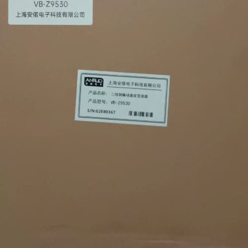 议价VB－Z9530议价