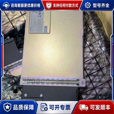 议价核达TNV1APSU交流电源可维修