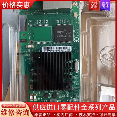 议价双口EtherCAT网卡，Twincat runtime T