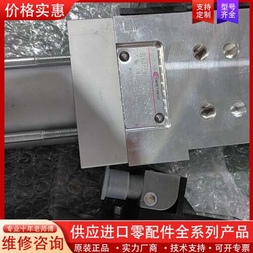 议价DESTACO迪斯泰克气缸86P40-205D800A
