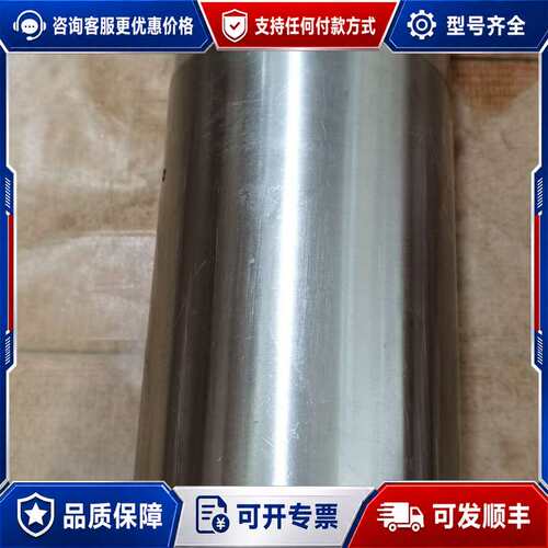 议价〈25〉电主轴 HDL110-30-24Z/4.5 4.5可维修
