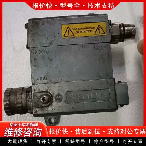 议价传感器总线模块6SL3055-0AA00-5KA3。功