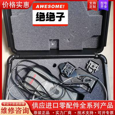 议价Thermo gas leak detector，热体泄