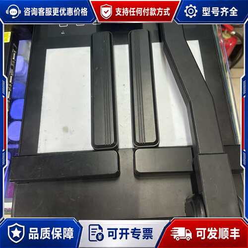 议价朗悦longjoy实物展示台，2台，有点使用痕迹，不影可维修