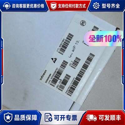 议价风冷整流器桥二极管 DD540N26K可维修
