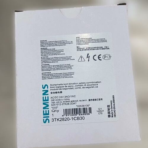 议价安全继电器3TK2820-1CB30，德国制造，适用于可维修