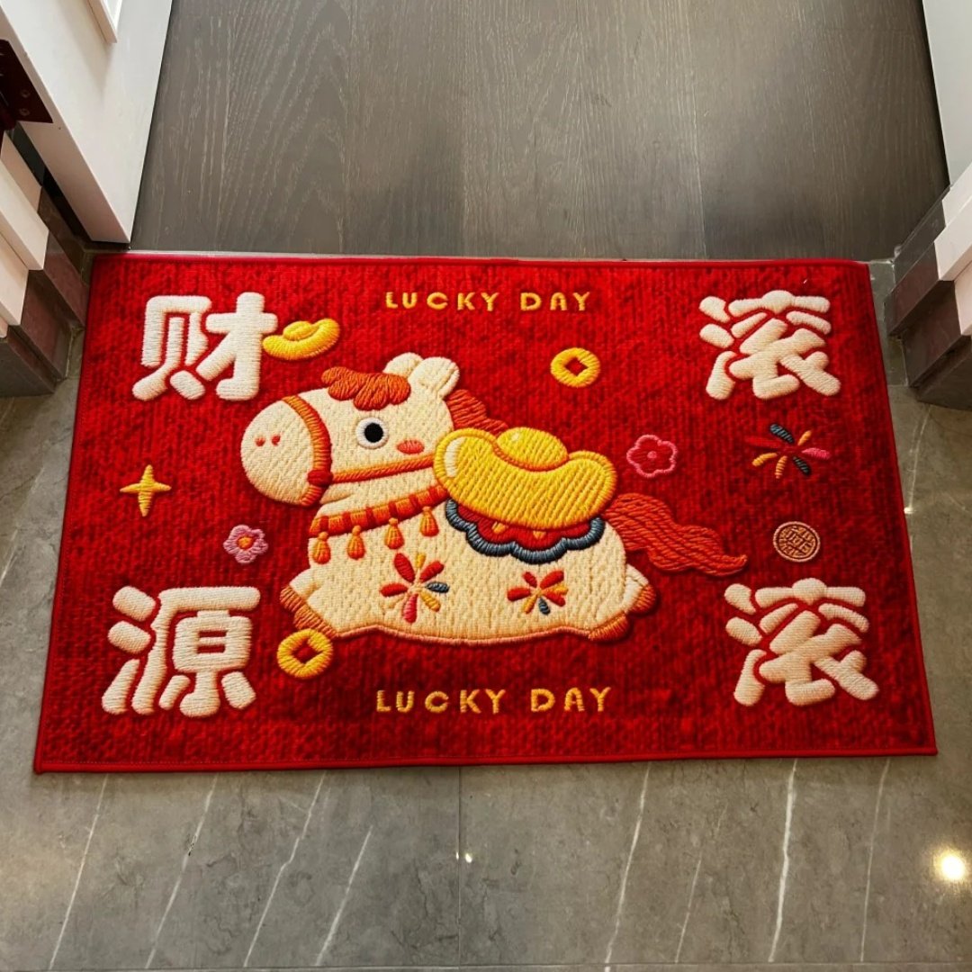 入户门地垫2026马年卡通小马编织风吸水防滑浴室卫生间玄关脚垫,居家布艺,入户地垫,淘宝优惠券,粉丝福利购,淘宝优惠卷