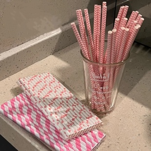 一次性吸管环保可降解纸质细吸管冷饮果汁奶茶饮料25支粉色爱心