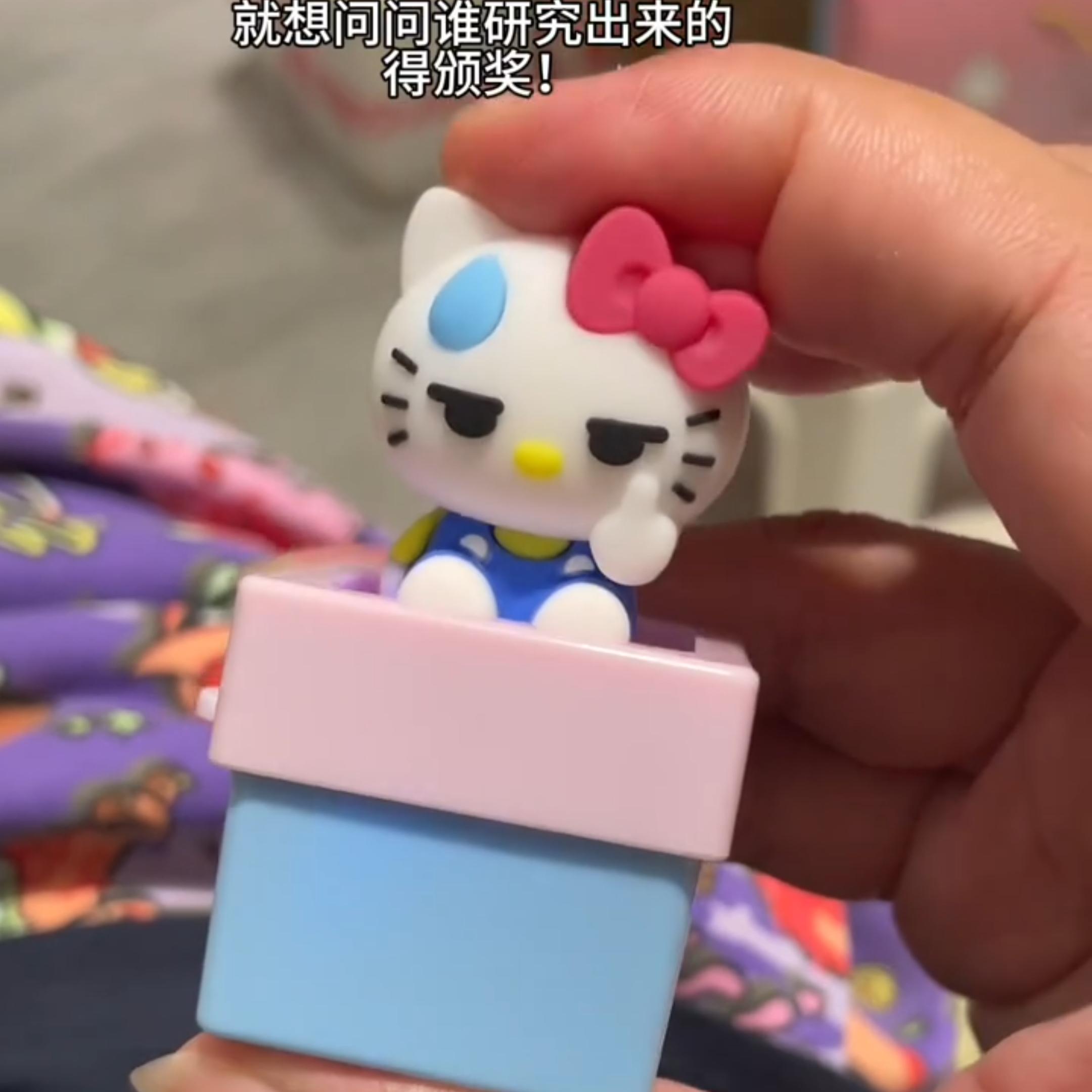 谁研究滴呢这会发声的钥匙扣