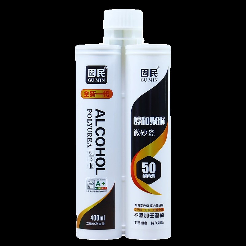 热销聚脲美缝剂室外地砖外墙阳台瓷砖勾缝剂防水彩砂填缝剂户外美