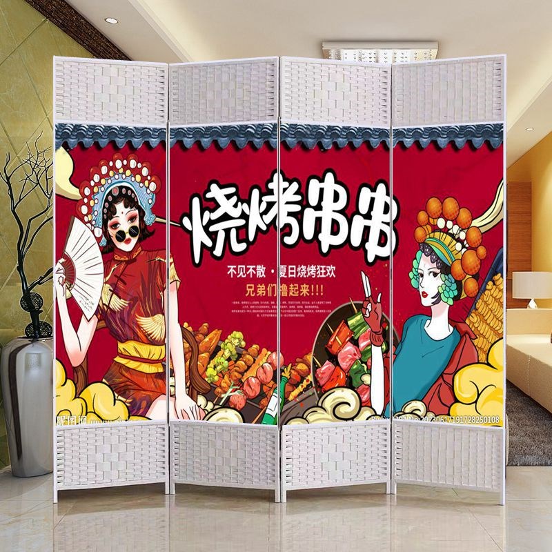 热销新中式国潮屏风餐饮隔断餐厅折叠移动折屏烧烤火锅中国风饭店