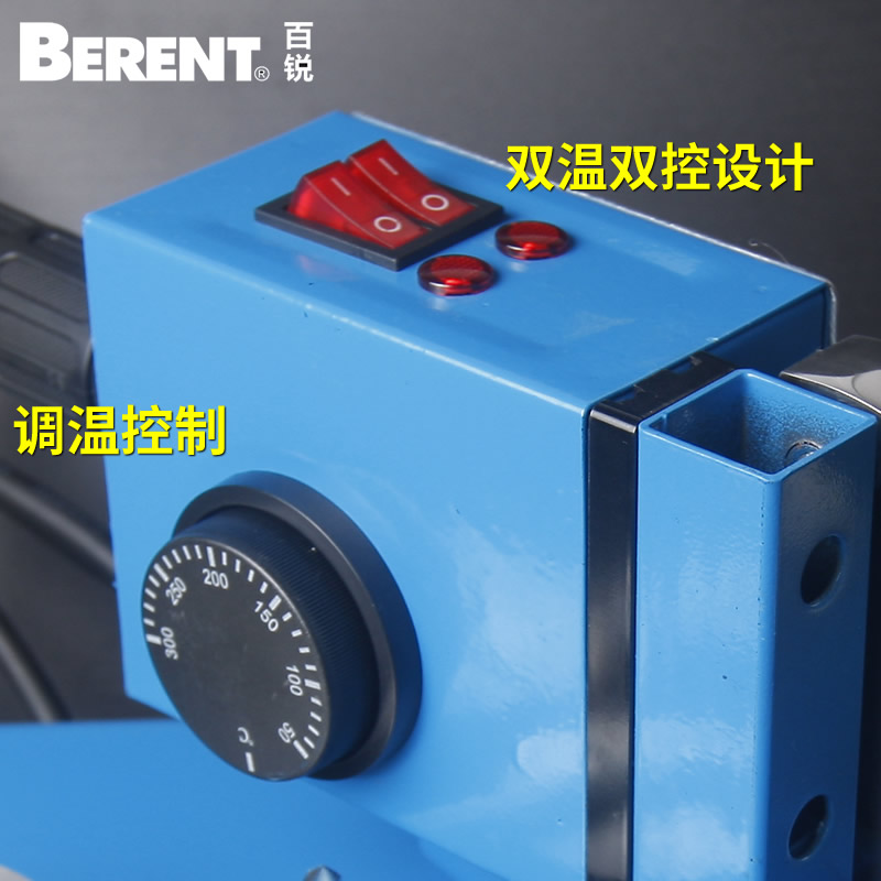 热销百锐恒温热熔器PPR,PE,PB20-63塑料水管热熔机熔接器焊接器塑
