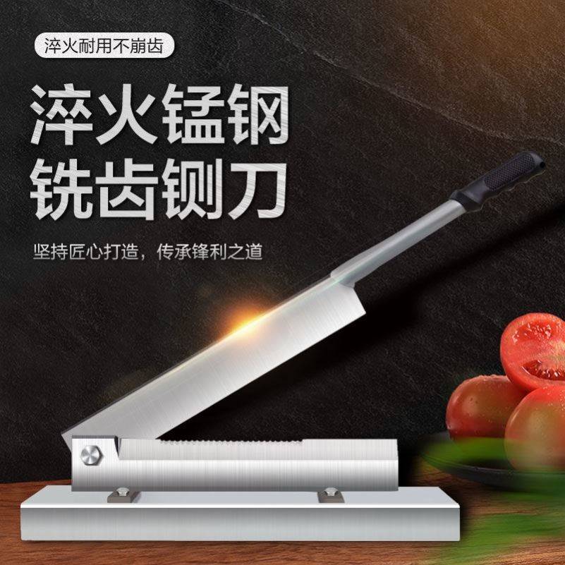 热销中药材切片机器n熟n阿胶糕手动F切肉机刀片多功能家用铡刀切
