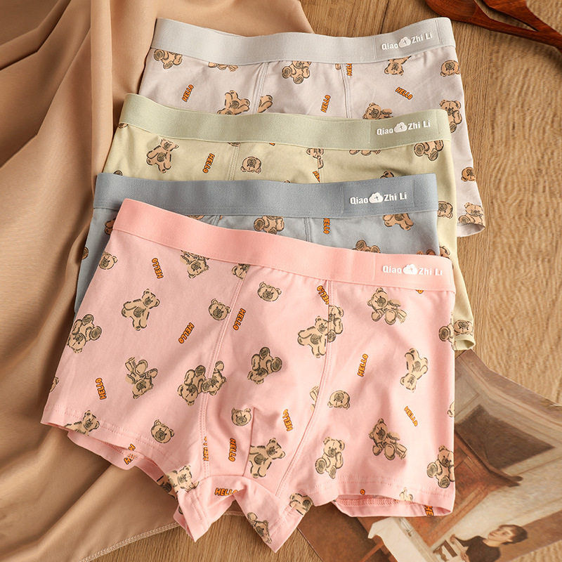 新款男士内裤纯棉平角抗菌透气底裤衩男生可爱卡通小熊四角裤头