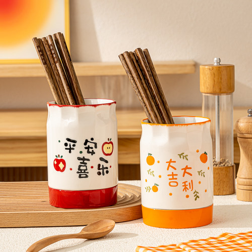 陶瓷餐具收纳筒沥水高档筷子筒