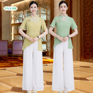 茶艺师茶道服装高端养生馆足浴美容店足疗SPA按摩技师工作服女