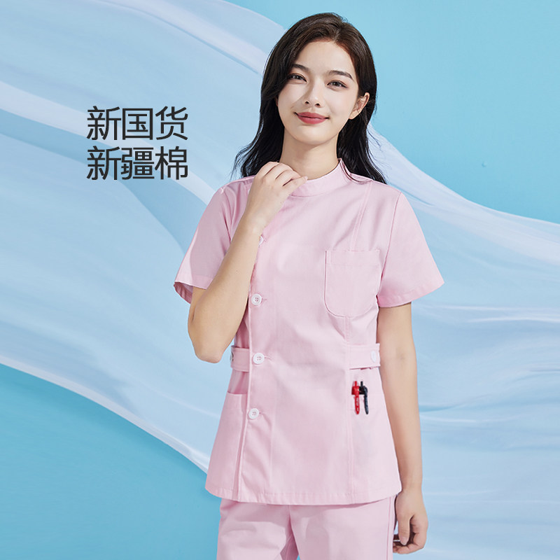 护士服女套装分体短袖男夏季薄款牙科口腔医院医生长袖制服工作服
