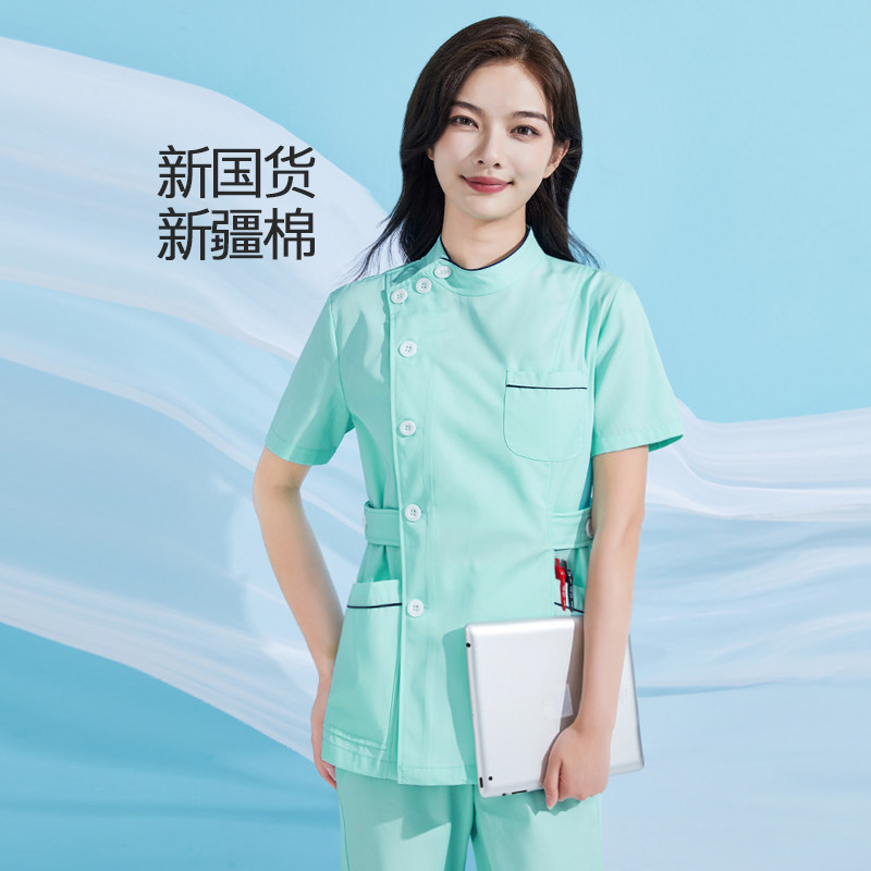 护士服分体套装短袖女夏长袖冬圆领两件套医美护工口腔牙科工作服