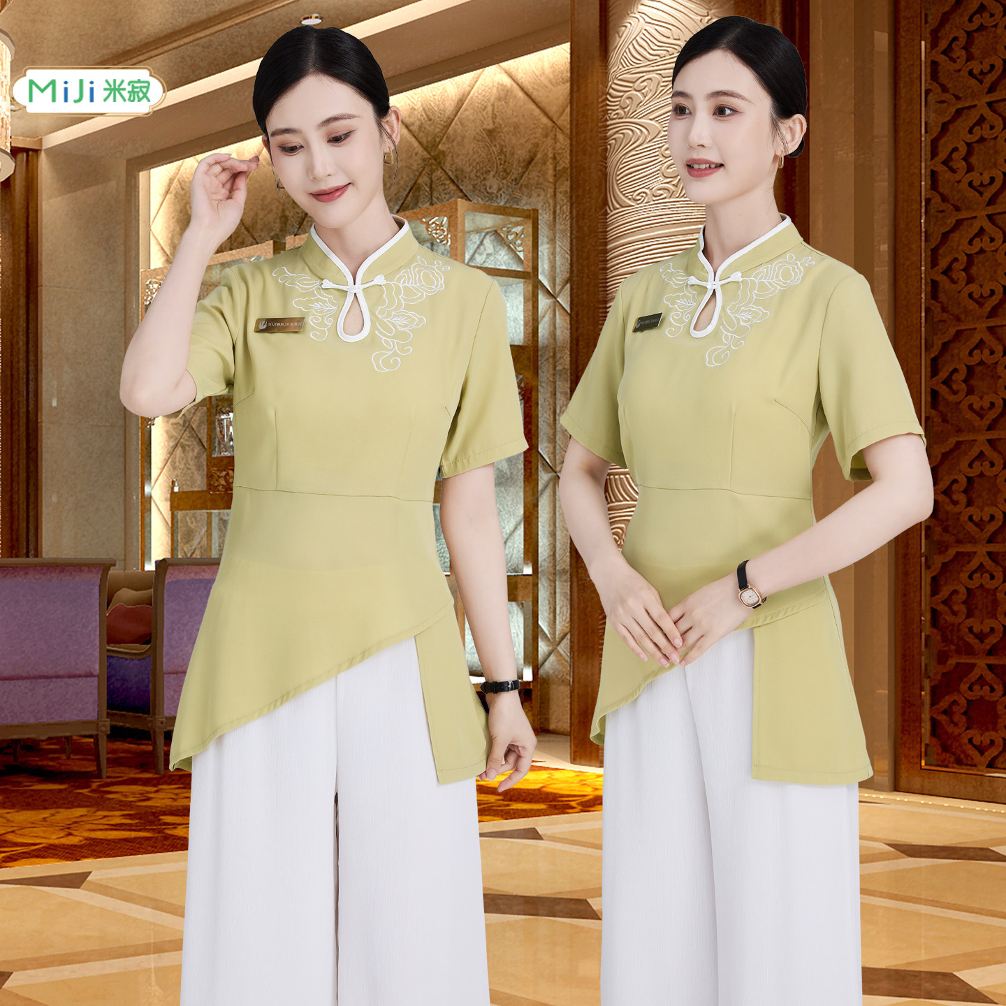 美容师采耳师技师工作服女新款高端会所SPA按摩足疗工作制服套装